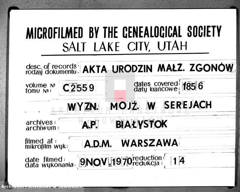 image.from.unit.number "Duplikat Akt Urodzonych, Zaślubionych i Zmarłych Urzędnika Stanu Cywilnego Wyznania Mojżeszowego Okręgu Sereje na rok 1856"