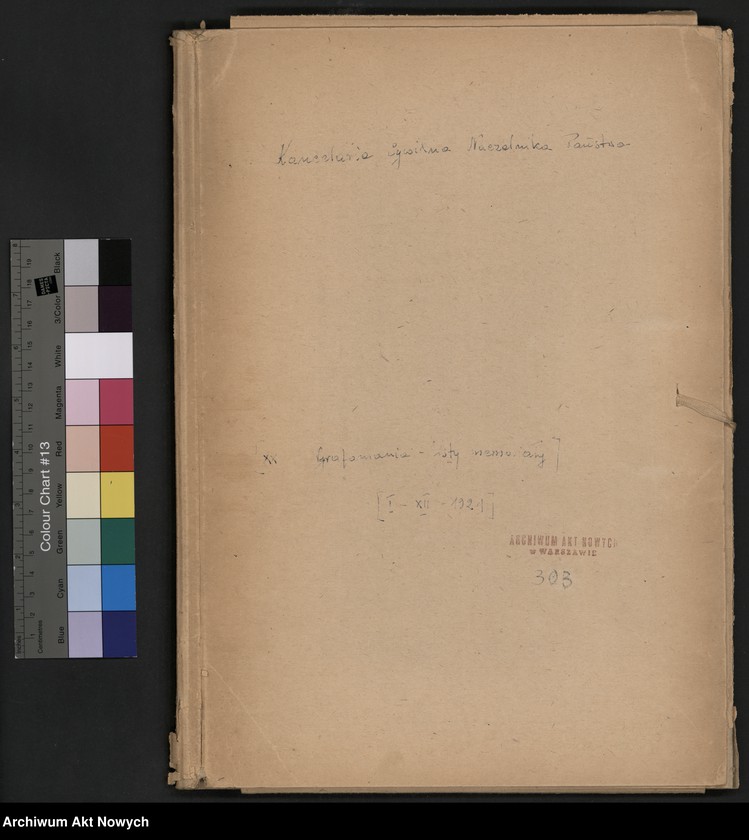image.from.unit.number "(Listy, podania i memoriały różnych osób w sprawach nieistotnych lub nie nadających się do realizacji), tom II"
