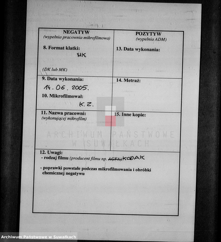 Obraz 3 z jednostki "[Duplikat akt urodzeń, małżeństw i zgonów wyzn. rzym. - kat. w Suwałkach 1889 r.]"