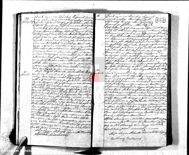 image.from.unit.number "Księga Duplikatu zawierająca w sobie akta Urodzonych, Zaślubionych i Umarłych z Roku 1832 Parafij Leypuńskiey"