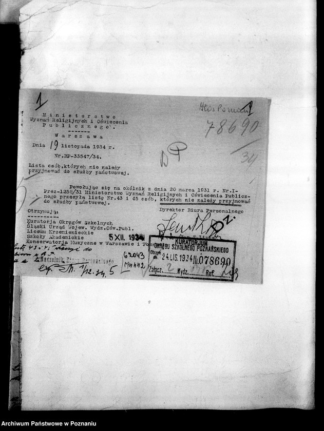 Obraz 5 z jednostki "Czarna lista - osób, których nie należy przyjmować do służby lub dopuszczać do egzaminów do szkół"