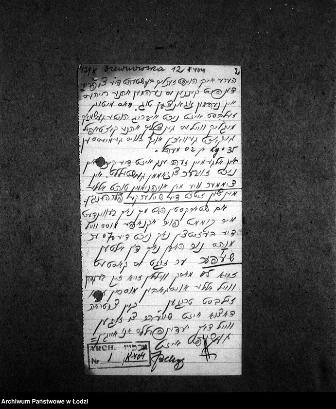 Obraz 5 z jednostki "[Kuchnia nr 404, ul. Drewnowska 12. Kuchnia nr 37, ul. Drewnowska 30. Kuchnia, ul. Drewnowska 32. Działalność kuchni, personel, konsumenci, kontrole]"