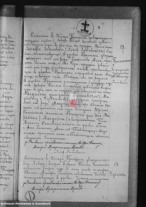 image.from.unit.number "[Duplikat akt urodzeń, małżeństw i zgonów wyznania rzymskokatolickiego parafii w Przerośli]"