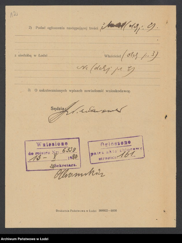 Obraz 14 z jednostki "Mendel Groskopf- sprzedaż manufaktury"