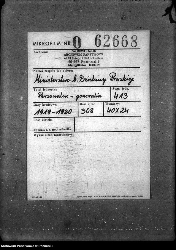 image.from.unit.number "Personalne - generalia"