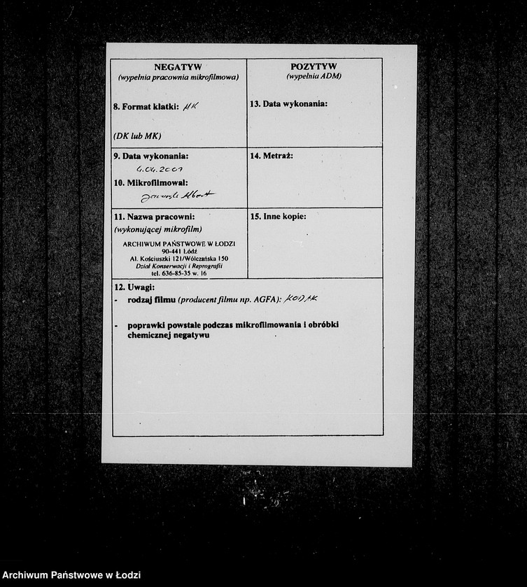 Obraz 3 z jednostki "Konto 00, Komm.381-410 [Rachunki i przekazy pieniężne]"