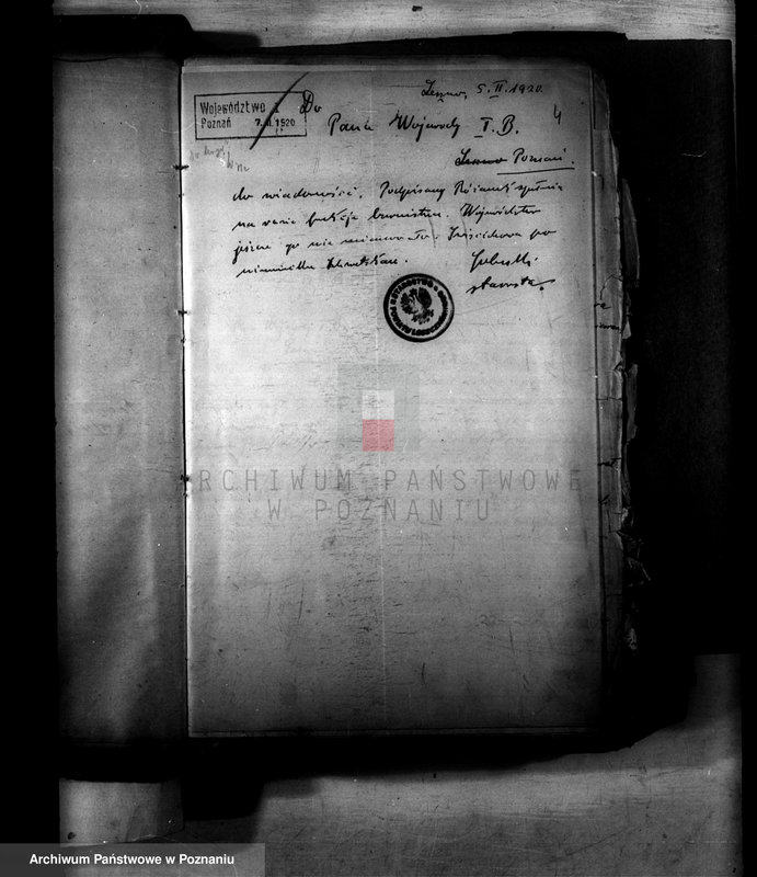 Obraz 8 z jednostki "Członkowie magistratu miasta Święciechowa"