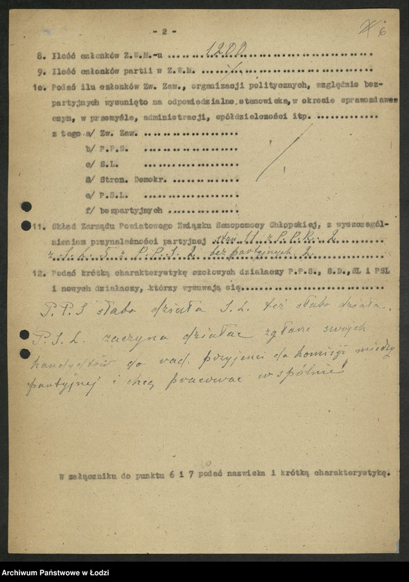 Obraz 7 z jednostki "Ankiety sprawozdawcze instruktora Komitetu Powiatowego Wieluń [z załącznikami]"