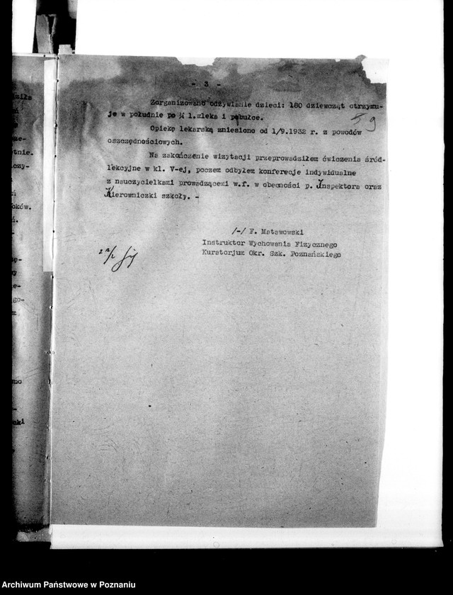 Obraz 13 z jednostki "[Sprawozdania z wizytacji wychowania fizycznego w szkołach powszechnych i zawodowych]"