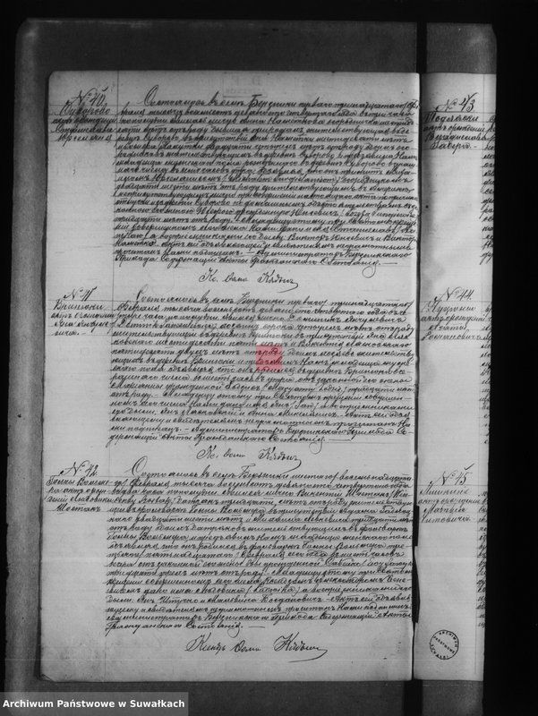 image.from.unit.number "Księga akt urodzeń, małżeństw, zgonów [wyznania rzymsko-katolickiego w Berznikach]"