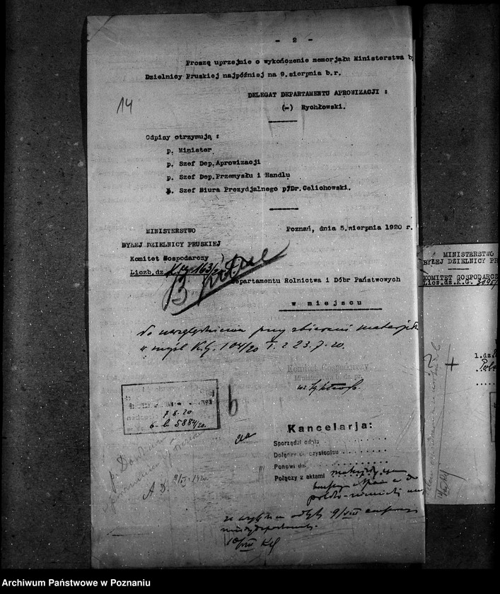 Obraz 18 z jednostki "Sprawy prawne traktaty i umowy międzynarodowe"