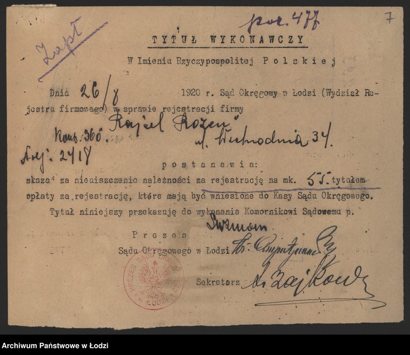 Obraz 9 z jednostki "Rajzela Rozen- sprzedaż pończoch"