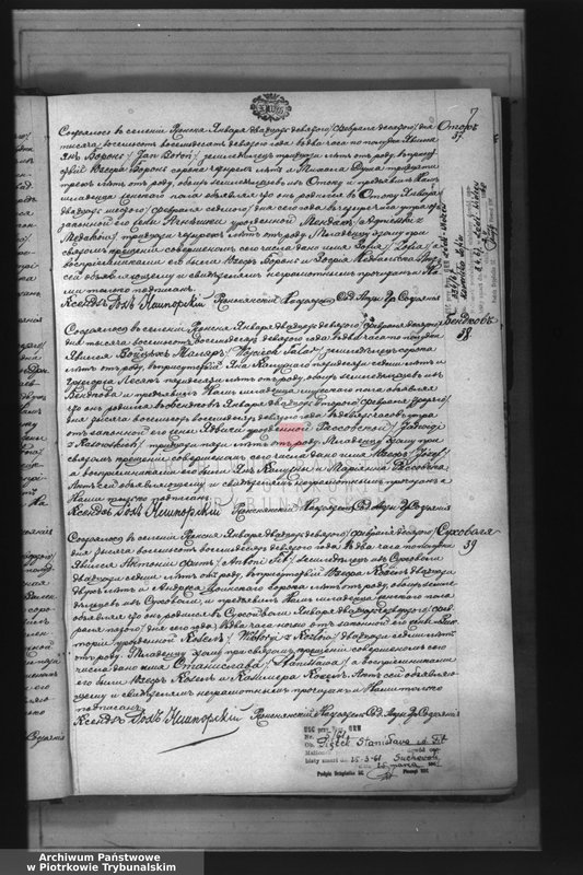 image.from.unit.number "[Księga duplikat aktów urodzonych, zaślubionych i zmarłych]"