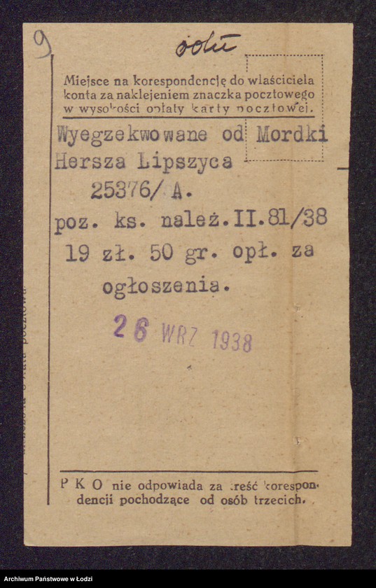 Obraz 11 z jednostki "Mordka Hersz Lipszyc- fabryka wyrobów włókienniczych"