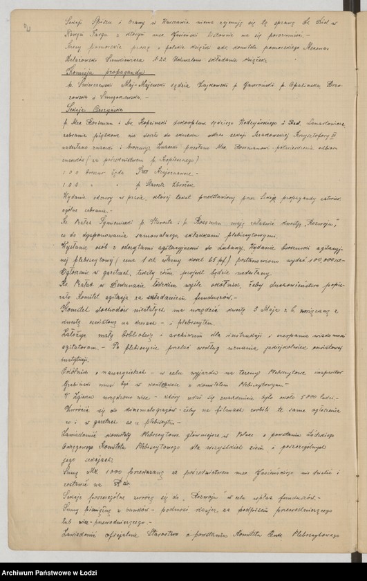 Obraz z jednostki "Protokóły zebrań Komitetu Plebiscytowego od 21 III 1920 do maja 1922"