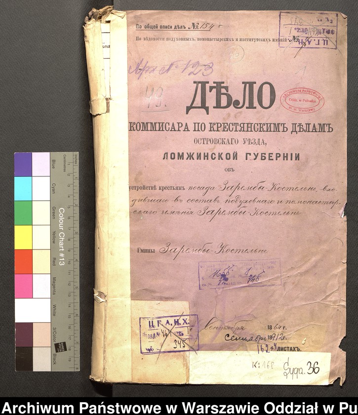 image.from.unit.number "O urządzaniu chłopów osady Zaręby Kościelne wchodzących w skład własności duchowej Zaręby Kościelne, gm. Zaręby Kościelne"