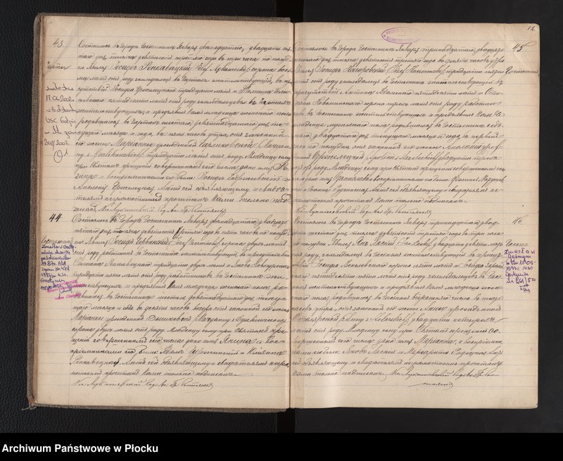 image.from.unit.number "Akta urodzeń, małżeństw i zgonów"