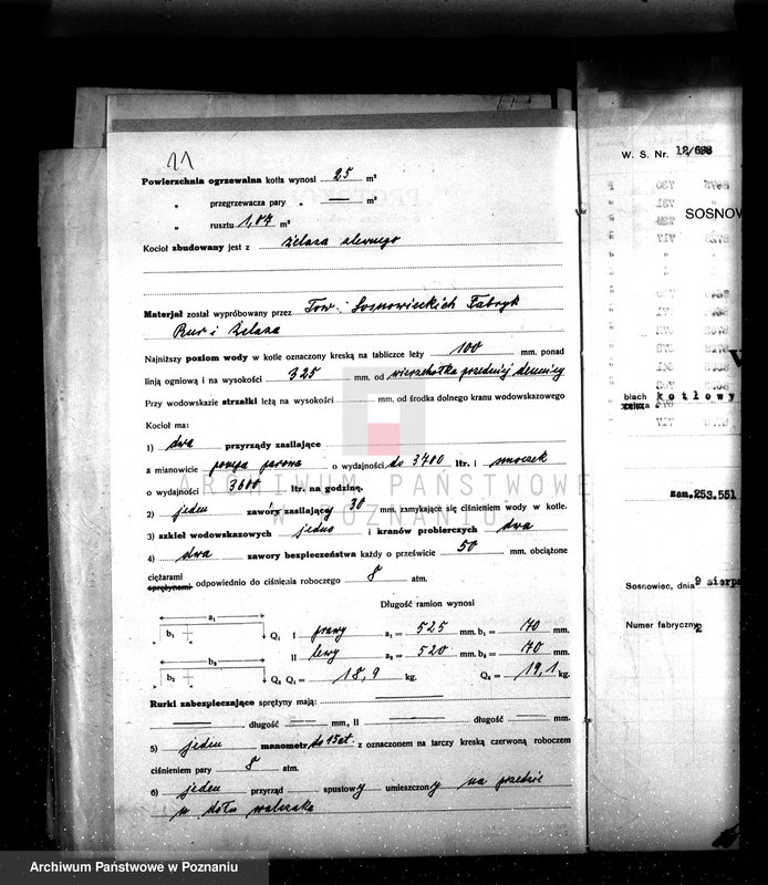 Obraz 17 z jednostki "Warsztat W. Mańkowskiego w Gostyniu kocioł wulkanizacyjny nr woj. kotła 6408"