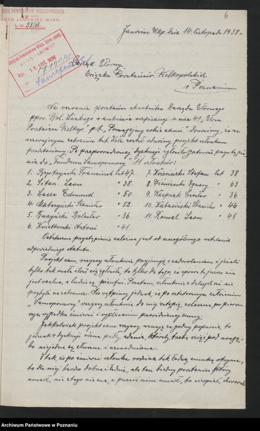 Obraz 8 z jednostki "Fundusz samopomocy Związku Powstańców Wielkopolskich."