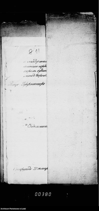 Obraz 14 z jednostki "O železnoj doroge"