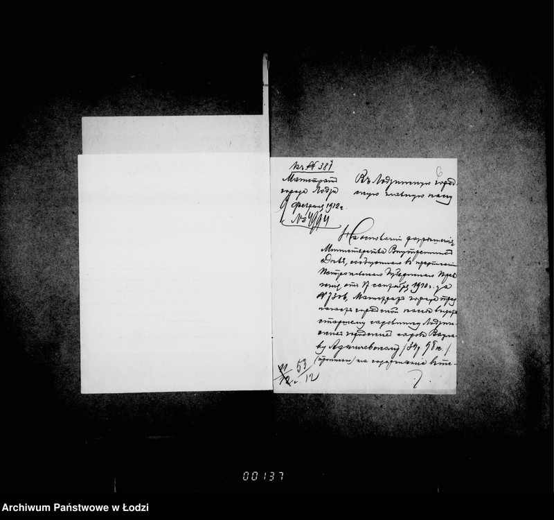 Obraz 10 z jednostki "O soderžanji v ispravnosti parka po Panskoj ulicy"