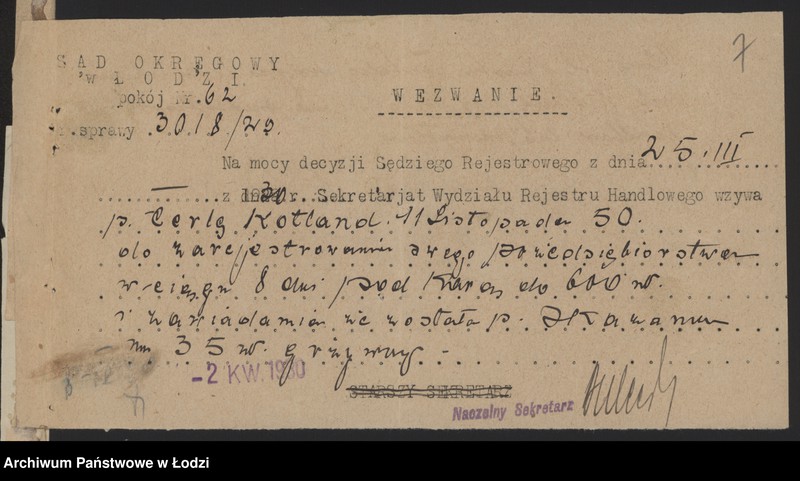 Obraz 9 z jednostki "Cerla Kotlant- sprzedaż nabiału"