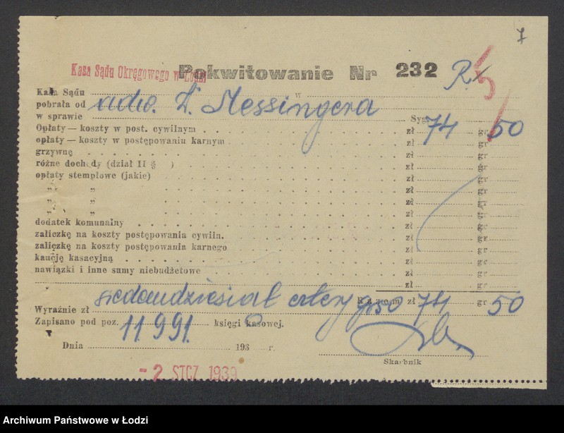 Obraz 9 z jednostki "R. Kon i Synowie- sprzedaż przyborów szewskich i kamaszniczych oraz filców"