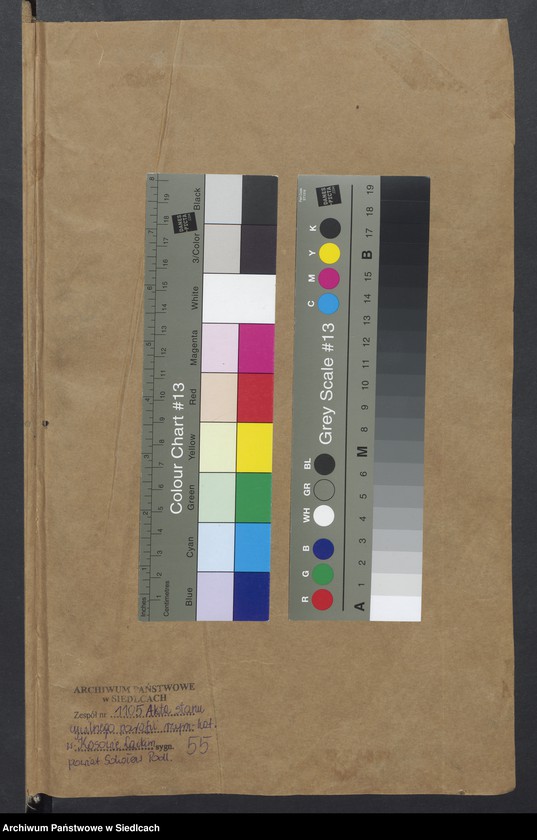 Obraz 3 z jednostki "Akta małżeństw - unikat [Wpisy zaczynają się od aktu nr 39 z dnia 15 października 1930 roku, zakończono na akcie nr 70 z dnia 16 października 1935 roku]"