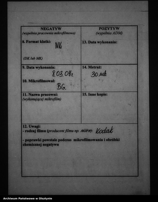 image.from.unit.number "Seegertswalde, evangelische Kirche"