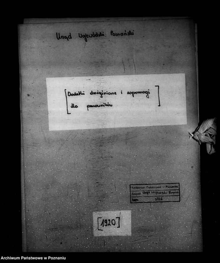 Obraz 4 z jednostki "/Dodatki drożyźniane i zapomogi dla pracowników/"