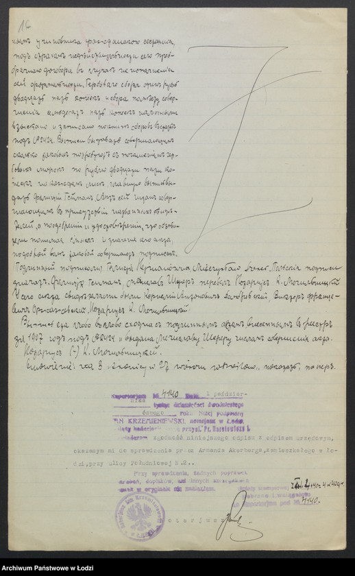 Obraz 18 z jednostki "Edward Heiman – prowadzenie biura komisowo - agenturowego"