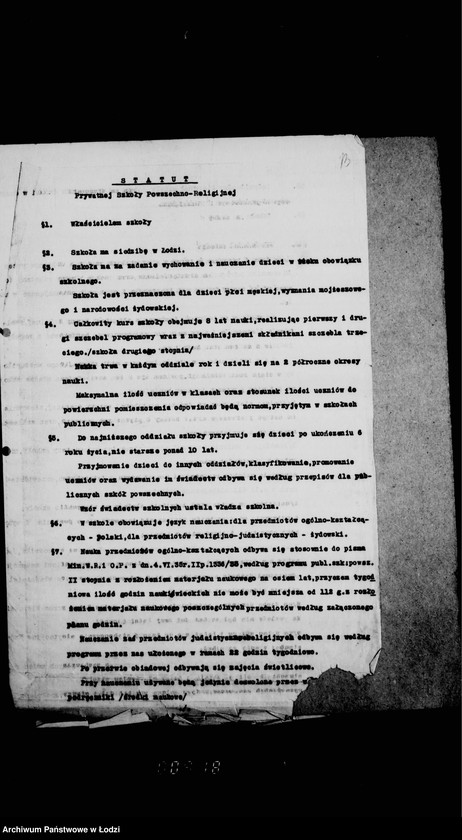 Obraz 17 z jednostki "Sprawy Talmud Tory przy ul. Goplańskiej N. 26"