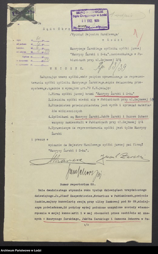 Obraz 3 z jednostki "Maurycy Żarski, Jakub Żarski, Samson Schor- wyrób i sprzedaż materaców włókienniczych w Pabianicach"