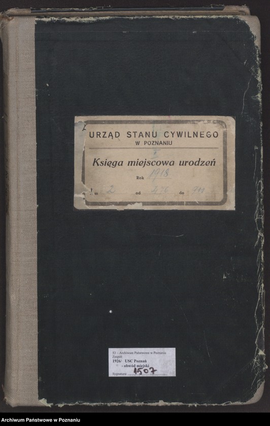 Obraz 2 z jednostki "Księga miejscowa urodzeń tom II [Rejestr główny urodzeń]"