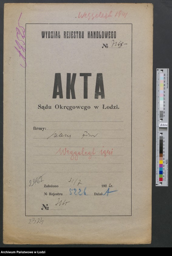 Obraz 2 z jednostki "Helena Fiszer – sklep kolonialny"