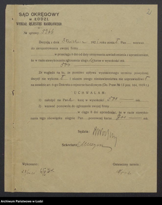 Obraz 4 z jednostki "„Jakor – M. Drewnowski, S. Nowicki, S. Weinberg” – Biuro ekspedycyjno-transportowe spółka komandytowa"