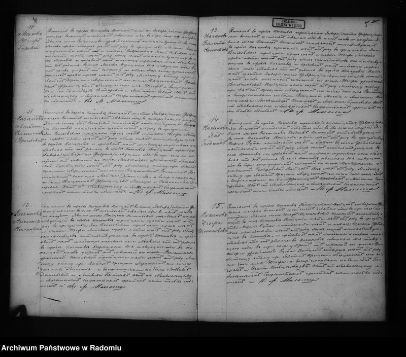 image.from.unit.number "Dublkat aktov o roždenii, brakosočetanii i smerti Kazanovskago prihoda v 1869 godu"