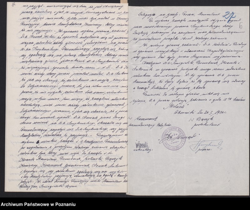 Obraz 10 z jednostki "Oborniki - akta koła."