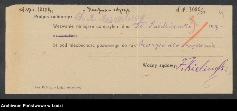 Obraz 6 z jednostki "Kaufman Ajzyk- wyrób kaszy"