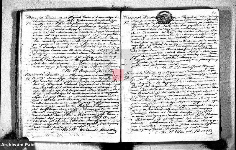 image.from.unit.number "Duplikat akt urodzonych, zaślubionych i zmarłych parafii wigierskiej z roku 1856"