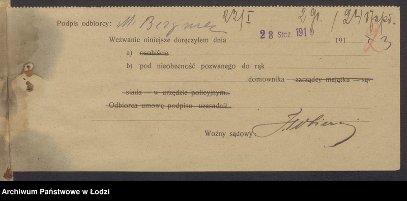 Obraz 5 z jednostki "Aron Warhaft - sprzedaż towarów manufakturowych i przędzy"