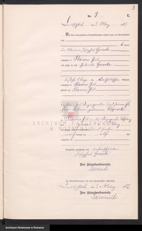 Obraz 12 z jednostki "Księga zgonów [Rejestr poboczny zgonów]"