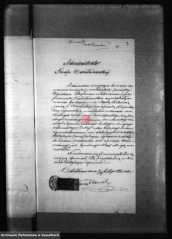 image.from.unit.number "Dokumenty v Anneksa k brakosočetavšimsja v Filipovskom Rimsko Katoličeskom Prichodskom Kostele c 1892 goda"