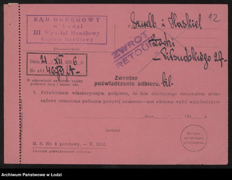 image.from.unit.number "Szwalb i Chaskiel- sprzedaż towarów kolonialnych"