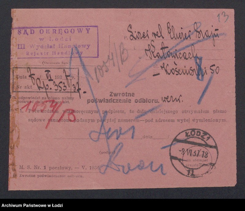 Obraz 15 z jednostki "Gerszek Berek Rolnicki, Icchok Mojsze Majeranc, Abram Lewenberg- przemysł jedwabno-włokienniczy"