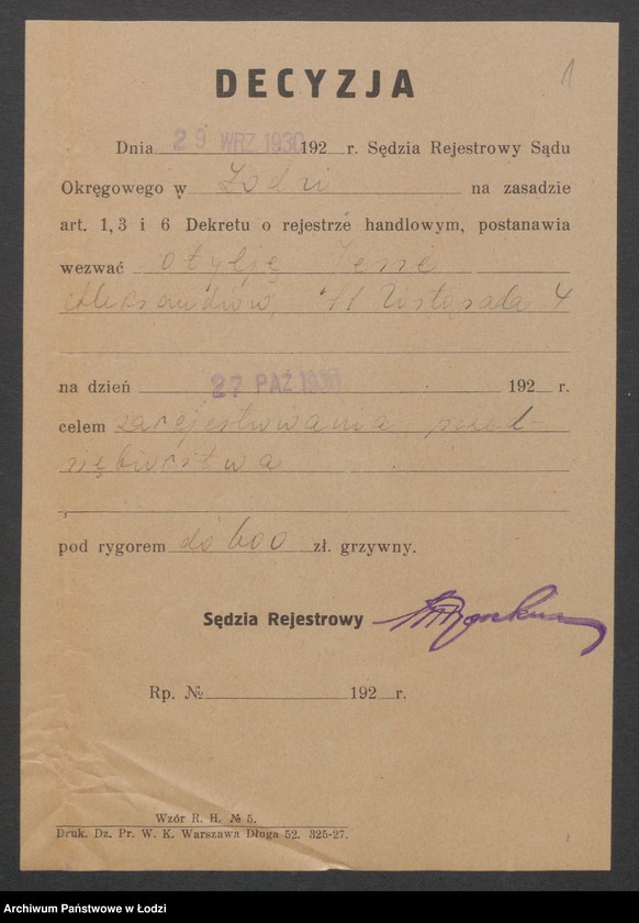 Obraz 3 z jednostki "Otylja Jesse- piekarnia"