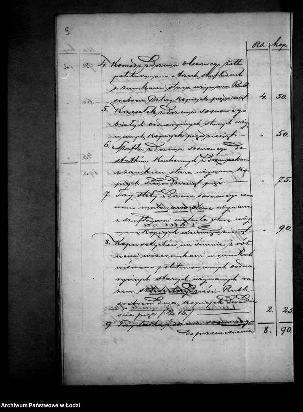 Obraz 13 z jednostki "Akta tyczące się ustanowienia opieki nad nieletnimi po zmarłym Krystianie Rudolf"