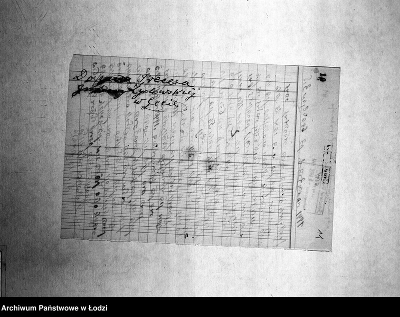 Obraz 14 z jednostki "[Podania o odszkodowanie za poniesione straty materialne]"