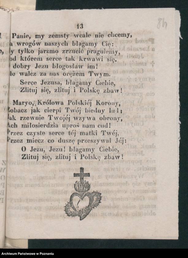 Obraz 18 z jednostki "A. betr. von Skrzydlewski Matheus"