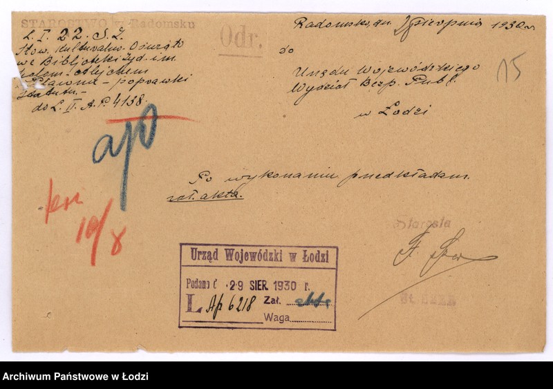 Obraz 18 z jednostki "Biblioteka Żydowska im. Szalom Alejchem w Pławnie pow. radomszczański"